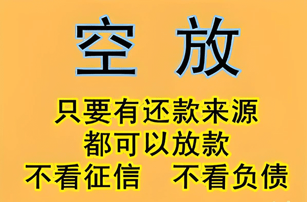 [专治征信花]北京市汽车抵押贷款的那些事儿